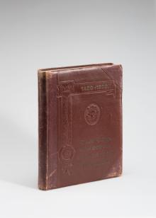 Art album "1918–1945 Kaunas–Vilnius", 2021